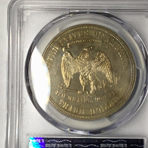 1876 $1 Silver Trade Dollar PCGS Proof UNC Detail