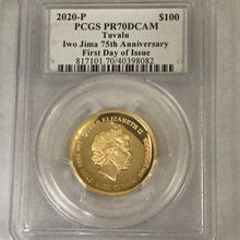 Load image into Gallery viewer, 2020 P Tuvalu one ounce Gold $100 IWO JIMA 75th Anniversary PCGS PF70DCAM 1st Day Of Issue