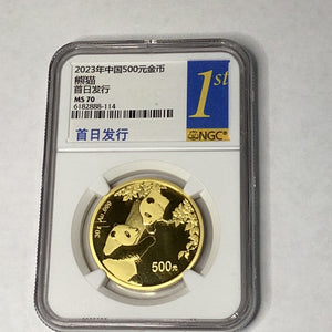 2021 China Pandas 30 grams gold NGC MS 70 First Day of Issue