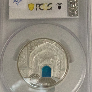 2020 Palau Tiffany Art - Isfahan PCGS PF70DCAM PCGS POP Only 4