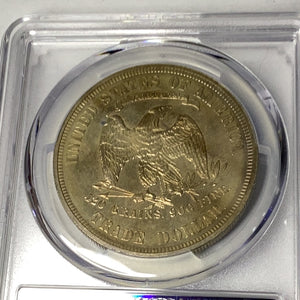 1876 $1 Silver Trade Dollar PCGS Proof UNC Detail