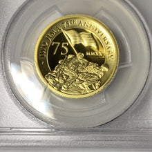 Load image into Gallery viewer, 2020 P Tuvalu one ounce Gold $100 IWO JIMA 75th Anniversary PCGS PF70DCAM 1st Day Of Issue