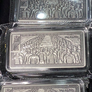 2022 China Silver Terracotta Warrior Bar 8-pc Set Gem BU