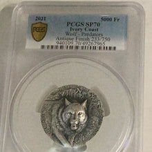 Load image into Gallery viewer, 2021 Ivory Coast Wolf Predator PCGS SP 70 Very Rare PCGS POP 1