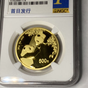 2021 China Pandas 30 grams gold NGC MS 70 First Day of Issue