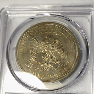 1876 $1 Silver Trade Dollar PCGS Proof UNC Detail