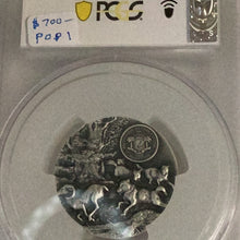Load image into Gallery viewer, 2021 Ivory Coast Wolf Predator PCGS SP 70 Very Rare PCGS POP 1