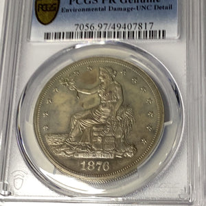 1876 $1 Silver Trade Dollar PCGS Proof UNC Detail