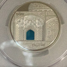 Load image into Gallery viewer, 2020 Palau Tiffany Art - Isfahan PCGS PF70DCAM PCGS POP Only 4
