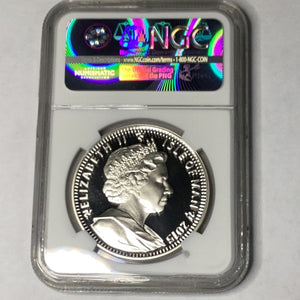 2015 Isle of Man Silver Crown Longest Reigning Monarch PF 70 Ultra Cameo