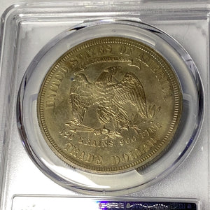 1876 $1 Silver Trade Dollar PCGS Proof UNC Detail