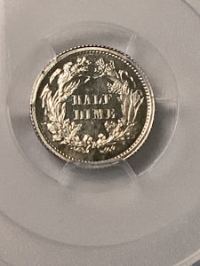 1862 half dime PCGS 63 proof cameo