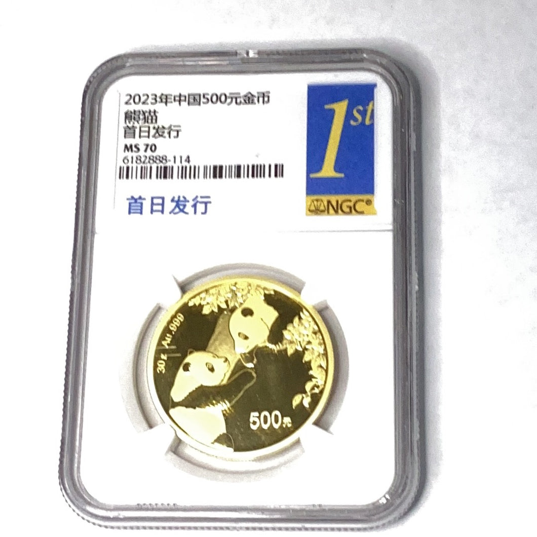 2021 China Pandas 30 grams gold NGC MS 70 First Day of Issue