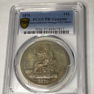 1876 $1 Silver Trade Dollar PCGS Proof UNC Detail