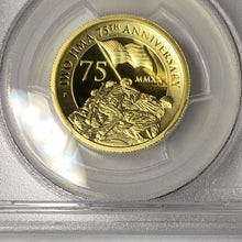 Load image into Gallery viewer, 2020 P Tuvalu one ounce Gold $100 IWO JIMA 75th Anniversary PCGS PF70DCAM 1st Day Of Issue