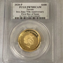 Load image into Gallery viewer, 2020 P Tuvalu one ounce Gold $100 IWO JIMA 75th Anniversary PCGS PF70DCAM 1st Day Of Issue