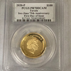 2020 P Tuvalu one ounce Gold $100 IWO JIMA 75th Anniversary PCGS PF70DCAM 1st Day Of Issue