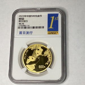 2021 China Pandas 30 grams gold NGC MS 70 First Day of Issue
