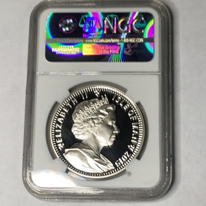 2015 Isle of Man Silver Crown Longest Reigning Monarch PF 70 Ultra Cameo