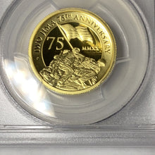 Load image into Gallery viewer, 2020 P Tuvalu one ounce Gold $100 IWO JIMA 75th Anniversary PCGS PF70DCAM 1st Day Of Issue