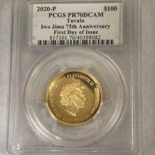 Load image into Gallery viewer, 2020 P Tuvalu one ounce Gold $100 IWO JIMA 75th Anniversary PCGS PF70DCAM 1st Day Of Issue