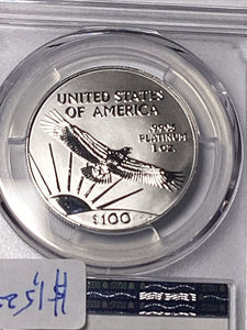 1997 $100 American Platinum Eagle 1st Year of Issue NGC MS69