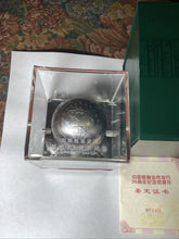 Load image into Gallery viewer, 2017 China 35th Anniversary 888g Silver Panda Coin Sphere Mintage 1982