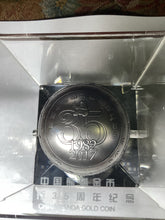 Load image into Gallery viewer, 2017 China 35th Anniversary 888g Silver Panda Coin Sphere Mintage 1982