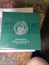 Load image into Gallery viewer, 2017 China 35th Anniversary 888g Silver Panda Coin Sphere Mintage 1982