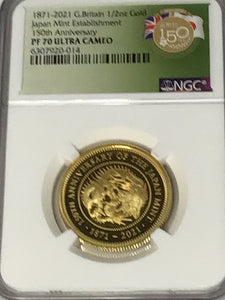 2021 UK ROYAL & JAPAN Mint Collaboration NGC PF70 1/2oz Gold