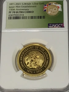 2021 UK ROYAL & JAPAN Mint Collaboration NGC PF70 1/2oz Gold