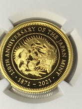 Load image into Gallery viewer, 2021 UK ROYAL &amp; JAPAN Mint Collaboration NGC PF70 1/2oz Gold