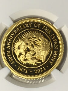 2021 UK ROYAL & JAPAN Mint Collaboration NGC PF70 1/2oz Gold