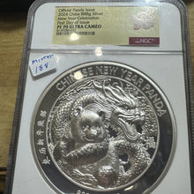 Load image into Gallery viewer, 2024 Chinese New Year 888g Silver Panda And Dragon PF70 FDOI Mintage 188