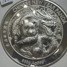 Load image into Gallery viewer, 2024 Chinese New Year 888g Silver Panda And Dragon PF70 FDOI Mintage 188