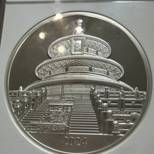 Load image into Gallery viewer, 2024 Chinese New Year 888g Silver Panda And Dragon PF70 FDOI Mintage 188