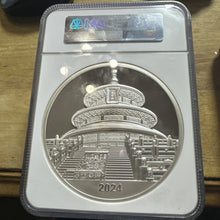 Load image into Gallery viewer, 2024 Chinese New Year 888g Silver Panda And Dragon PF70 FDOI Mintage 188