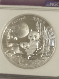 2016 China 2 oz Silver Panda Moon Festival PF-70 NGC - High Relief