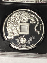 Load image into Gallery viewer, 2020 China NGC PF70UC Silver 1oz White Tiger Vault Protector FDOI Black Core