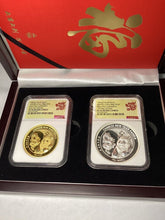 Load image into Gallery viewer, 2022 China Silver &amp; Gold New Year Celebration Panda Ultra High Relief 3-pc Proof