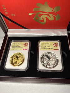 2022 China Silver & Gold New Year Celebration Panda Ultra High Relief 3-pc Proof