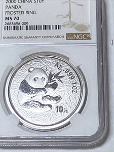 2000 China S10Y Panda, Frosted Ring NGC MS70