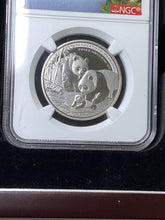 Load image into Gallery viewer, 2020 Silver &amp; Platinum National Zoo 20th Ann. Panda 3-pc Proof Set NGC PF70