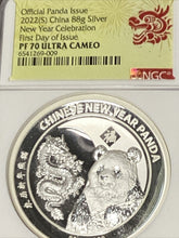 Load image into Gallery viewer, 2022 China Silver &amp; Gold New Year Celebration Panda Ultra High Relief 3-pc Proof