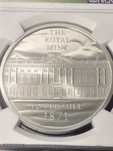 2021 UK ROYAL & JAPAN Mint Collaboration NGC PF70 (2) 1/2oz Gold (2) 1oz Silver.