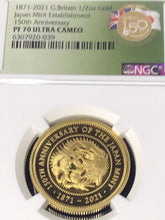 Load image into Gallery viewer, 2021 UK ROYAL &amp; JAPAN Mint Collaboration NGC PF70 (2) 1/2oz Gold (2) 1oz Silver.
