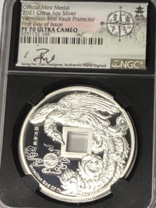 2021 China Vault Protector Vermilion 1 oz Silver Medal NGC PF70 FDI
