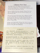 Load image into Gallery viewer, 2022 China Silver &amp; Gold New Year Celebration Panda Ultra High Relief 3-pc Proof