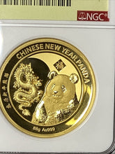 Load image into Gallery viewer, 2022 China Silver &amp; Gold New Year Celebration Panda Ultra High Relief 3-pc Proof