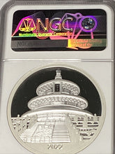 Load image into Gallery viewer, 2022 China Silver &amp; Gold New Year Celebration Panda Ultra High Relief 3-pc Proof
